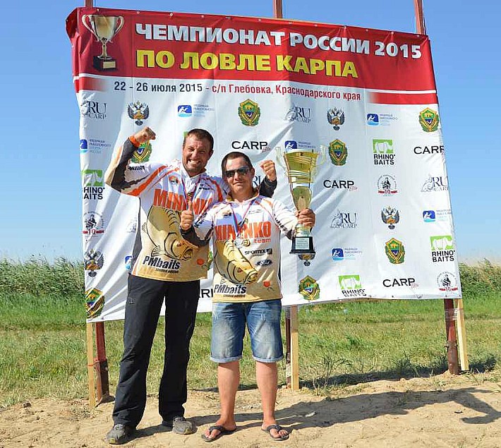 Карпфишинг131