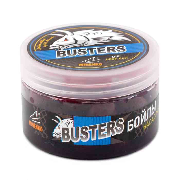 Насадочные бойлы MINENKO SQUID & OCTOPUS 20мм (варёные в дипе)