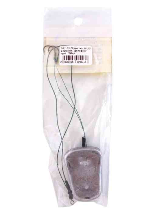 Оснастка № 23 с грузом 190гр без мотовила