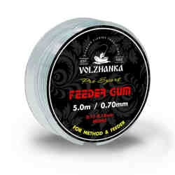 Фидерная резина Volzhanka Feeder Gum 0.5мм / 5м