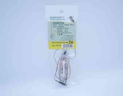 Оснастка № 26 крючок 6