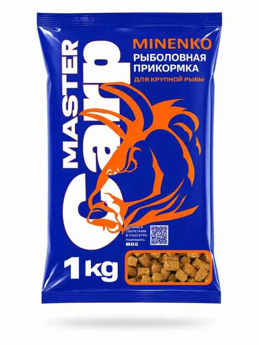 Пеллетс MINENKO Master Carp Ананас 5мм