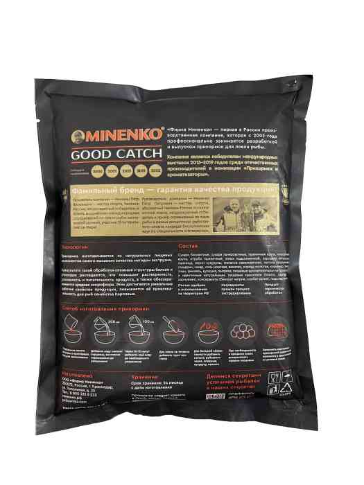 Зимняя прикормка MINENKO Good Catch Лещ (увлажнённая)